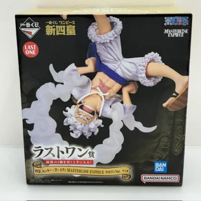 【中古】【未開封】四皇 モンキー・D・ルフィ ラストワンVer.「一番くじ ワンピース 新四皇」MASTERLISE EXPIECE ラストワン賞<フィギュア>(代引き不可)6388