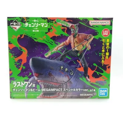 【中古】【未開封】チェンソーマン&ビーム スペシャルカラーver「一番くじ 劇場版チェンソーマン レゼ篇 第2弾」ラストワン賞<フィギュア>(代引き不可)6388