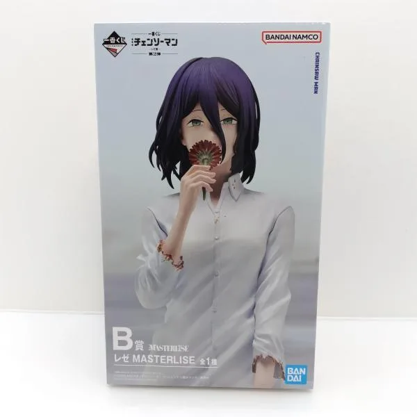 【中古】【未開封】レゼ 「一番くじ 劇場版 チェンソーマン レゼ篇 第2弾」 MASTERLISE B賞<フィギュア>(代引き不可)6388