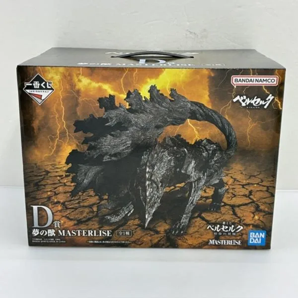 【中古】【未開封】夢の獣 「一番くじ ベルセルク 宿命の双極」 D賞 MASTERLISE<フィギュア>(代引き不可)6388