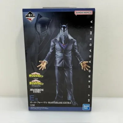 【中古】【未開封】オール・フォー・ワン 「一番くじ 僕のヒーローアカデミア 相反する思い」 MASTERLISE EXTRA E賞<フィギュア>(代引き不可)6388