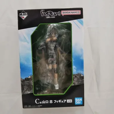 【中古】【未開封】山口 忠 「一番くじ ハイキュー!! -烏野の未来-」 C賞<フィギュア>(代引き不可)6512