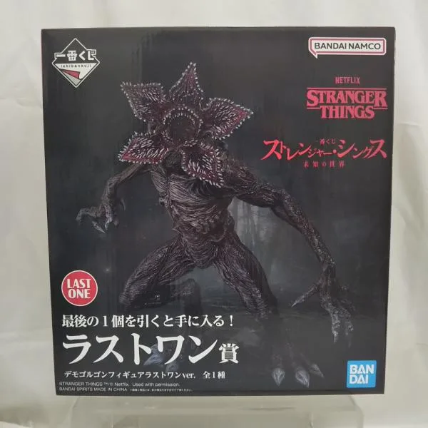 【中古】【未開封】デモゴルゴン ラストワンVer. 「一番くじ ストレンジャー・シングス 未知の世界」 ラストワン賞<フィギュア>(代引き不可)6512