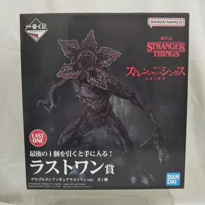 【中古】【未開封】デモゴルゴン ラストワンVer. 「一番くじ ストレンジャー・シングス 未知の世界」 ラストワン賞<フィギュア>(代引き不可)6512