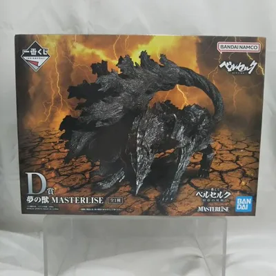 【中古】【未開封】夢の獣 「一番くじ ベルセルク 宿命の双極」 D賞 MASTERLISE<フィギュア>(代引き不可)6512