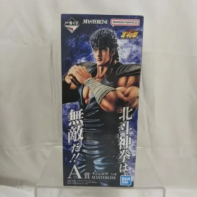 【中古】【未開封】ケンシロウ 「一番くじ 北斗の拳 -FIST OF THE NORTH STAR-」 MASTERLISE A賞<フィギュア>(代引き不可)6512