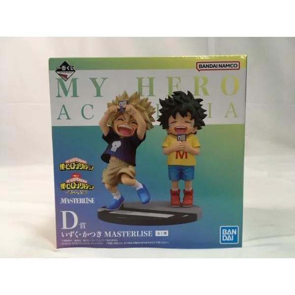 【中古】【未開封】緑谷出久&爆豪勝己(いずく&かつき) 「一番くじ 僕のヒーローアカデミア -連なる星霜-」 MASTERLISE D賞<フィギュア>(代引き不可)6513