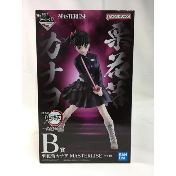 【中古】【未開封】栗花落カナヲ 「一番くじ 鬼滅の刃 〜上弦の弐〜」 MASTERLISE B賞<フィギュア>(代引き不可)6513