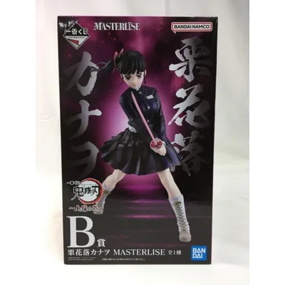 【中古】【未開封】栗花落カナヲ 「一番くじ 鬼滅の刃 〜上弦の弐〜」 MASTERLISE B賞<フィギュア>(代引き不可)6513