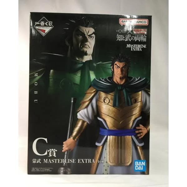 【中古】【未開封】蒙武 「一番くじ 春秋戦国大戦キングダム The Animation 知と武の両輪」 C賞 MASTERLISE EXTRA<フィギュア>(代引き不可)6513