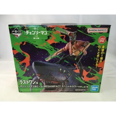 【中古】【未開封】チェンソーマン&ビーム スペシャルカラーver. 一番くじ劇場版 チェンソーマン レゼ篇 第2弾 ラストワン賞<フィギュア>(代引き不可)6513