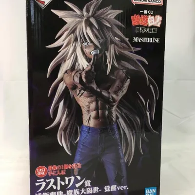 【中古】【未開封】浦飯幽助-魔族大隔世- 覚醒ver. 「一番くじ 幽☆遊☆白書 魔界の扉編」ラストワン賞 MASTERLISE<フィギュア>(代引き不可)6513