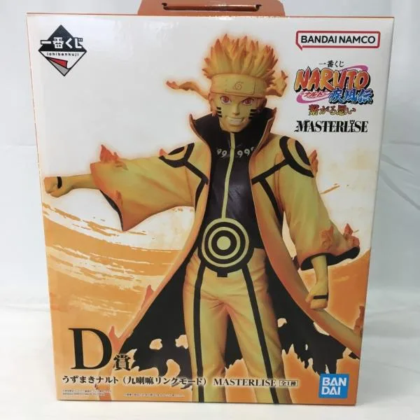 【中古】【未開封】うずまきナルト(九喇嘛リンクモード) 「一番くじ NARUTO-ナルト- 疾風伝 繋がる思い」 MASTERLISE D賞<フィギュア>(代引き不可)6513