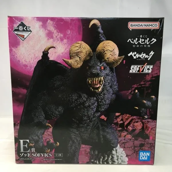 【中古】【未開封】ゾッド 「一番くじ ベルセルク 宿命の双極」 E賞 SOFVICS<フィギュア>(代引き不可)6513