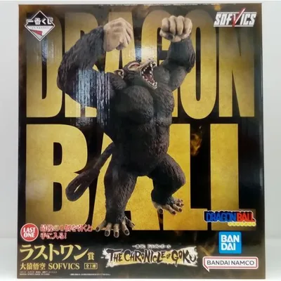 【中古】【未開封】大猿悟空 「一番くじ ドラゴンボール THE CHRONICLE OF GOKU」 SOFVICS ラストワン賞<フィギュア>(代引き不可)6514