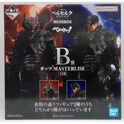 【中古】【中身未開封】ガッツ 「一番くじ ベルセルク 宿命の双極」 B賞 MASTERLISE<フィギュア>(代引き不可)6514
