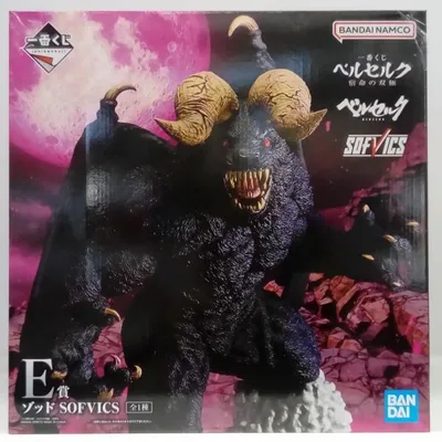 【中古】【未開封】ゾッド 「一番くじ ベルセルク 宿命の双極」 E賞 SOFVICS<フィギュア>(代引き不可)6514