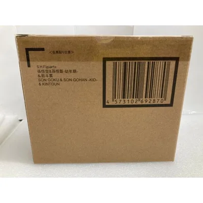 【中古】【輸送用外箱未開封】S.H.Figuarts 孫悟空&孫悟飯-幼年期-&筋斗雲 Exclusive Edition 「ドラゴンボールZ」<フィギュア>(代引き不可)6520