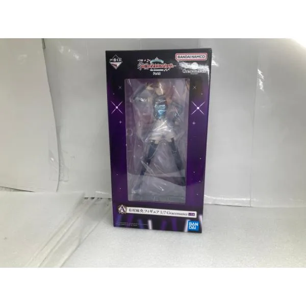 【中古】【未開封】有村麻央 「一番くじ 学園アイドルマスター Part6」 1/7 Gracemaster A賞<フィギュア>(代引き不可)6520
