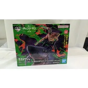【中古】【未開封】チェンソーマン&ビーム スペシャルカラーver. 一番くじ 劇場版チェンソーマン レゼ篇 第2弾 ラストワン賞<フィギュア>(代引き不可)6537