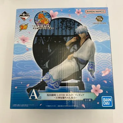 【中古】【未開封】坂田銀時 〜万事屋銀ちゃん集合〜 「一番くじ 銀魂 〜いくつになってもくじはワクワクする〜」A賞<フィギュア>(代引き不可)6541