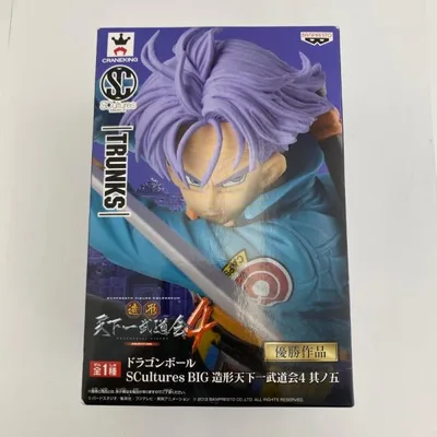 【中古】【未開封】トランクス 「ドラゴンボール」 SCultures BIG 造形天下一武道会4 其之五<フィギュア>(代引き不可)6541