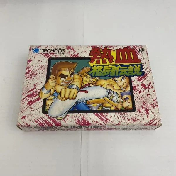 【中古】【箱説あり】ファミコンソフト「熱血格闘伝説」<レトロゲーム>(代引き不可)6541