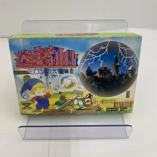 【中古】【箱説あり】ファミコンソフト「迷宮組曲 ミロンの大冒険」<レトロゲーム>(代引き不可)6541