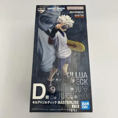 【中古】【未開封】キルア=ゾルディック 「一番くじ HUNTER×HUNTER ZAOLDYECK FAMILY」 MASTERLISE D賞<フィギュア>(代引き不可)6541