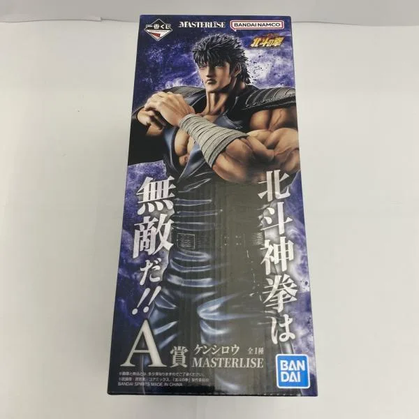 【中古】【未開封】ケンシロウ 「一番くじ 北斗の拳 -FIST OF THE NORTH STAR-」 MASTERLISE A賞<フィギュア>(代引き不可)6541