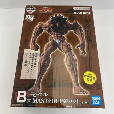 【中古】【未開封】ピクル MASTERLISEッッ! 「一番くじ 刃牙 巨大なる鼓動」 B賞<フィギュア>(代引き不可)6541