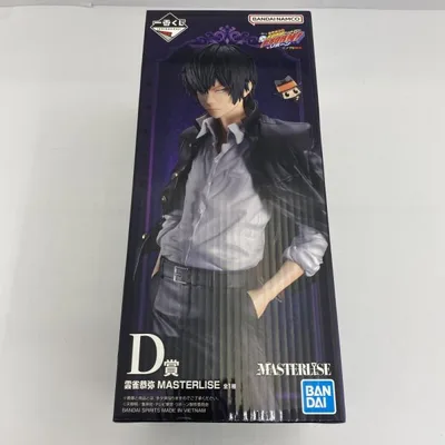 【中古】【未開封】雲雀恭弥 「一番くじ 家庭教師ヒットマンREBORN! リング争奪戦」 MASTERLISE D賞<フィギュア>(代引き不可)6541