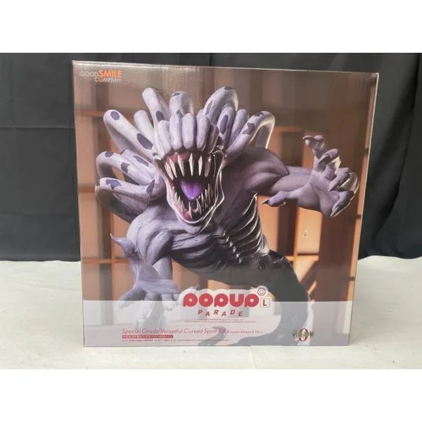 【中古】【開封品】【セット】POP UP PARADE 特級過呪怨霊祈本里香+乙骨憂太 劇場版 呪術廻戦 0Ver.<フィギュア>(代引き不可)6545