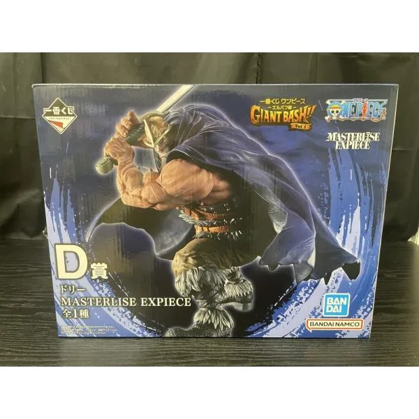 【中古】【未開封】ドリー 「一番くじ ワンピース -エルバフ編- GIANT BASH!! Vol.1」 MASTERLISE EXPIECE D賞<フィギュア>(代引き不可)6545