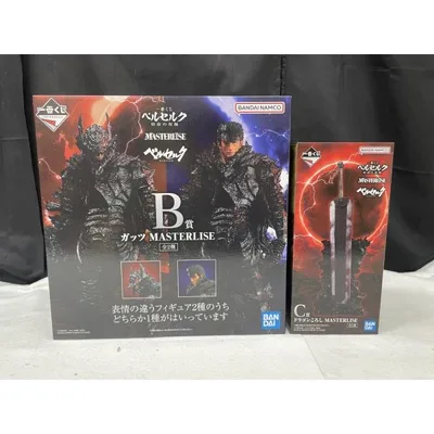 【中古】【開封品】【セット】ガッツ B賞&ドラゴンころし C賞「一番くじ ベルセルク 宿命の双極」MASTERLISE<フィギュア>(代引き不可)6545
