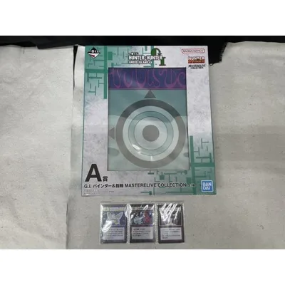 【中古】【未開封】【セット】G.I.バインダー+大天使の息吹 「一番くじHUNTER×HUNTERGREED ISLAND」 <コレクターズアイテム>(代引き不可)6545