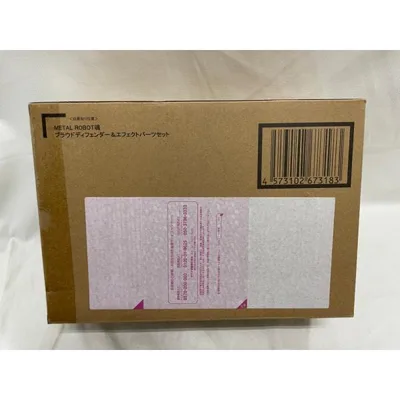 【中古】【輸送箱未開封】METAL ROBOT魂 <SIDE MS> プラウドディフェンダー&エフェクトパーツセット 「機動戦士ガンダム」<フィギュア>(代引き不可)6546