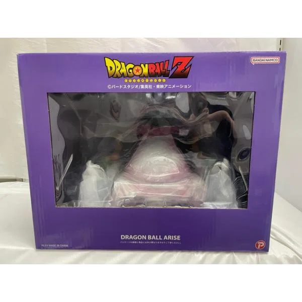 【中古】【未開封】ドラゴンボールアライズ 最長老【通販限定特典付き】<フィギュア>(代引き不可)6546