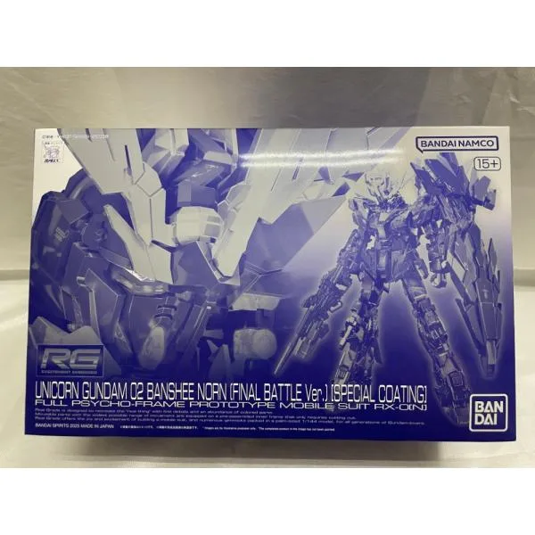【中古】【未組立】1/144 RG RX-0 ユニコーンガンダム2号機 バンシィ・ノルン 最終決戦仕様 「機動戦士ガンダムUC」<プラモデル>(代引き不可)6546