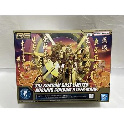 【中古】【未組立】1/144 RG GF13-017NJII ゴッドガンダム ハイパーモード 「機動武闘伝Gガンダム」<プラモデル>(代引き不可)6546