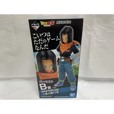 【中古】【未開封】人造人間17号 「一番くじ ドラゴンボール EX 人造人間の恐怖」 MASTERLISE B賞<フィギュア>(代引き不可)6546