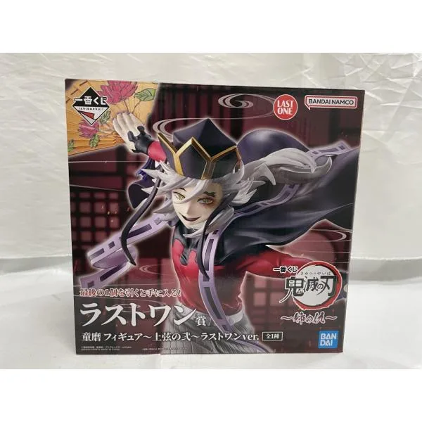 【中古】【開封品】童磨 〜上弦の弐〜 ラストワンver. 「一番くじ 鬼滅の刃〜姉の仇〜」ラストワン賞<フィギュア>(代引き不可)6546