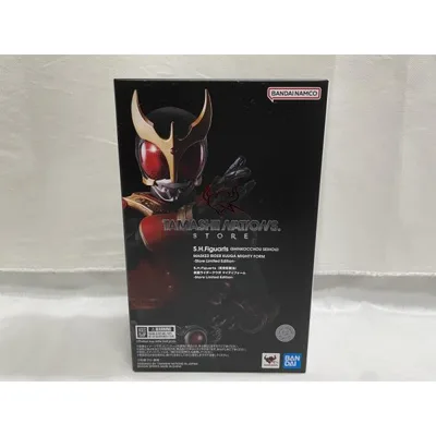 【中古】【未開封】S.H.Figuarts(真骨彫製法) 仮面ライダークウガ マイティフォーム -Store Limited Edition-<フィギュア>(代引き不可)6546