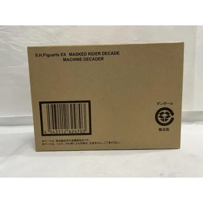 【中古】【開封品】S.H.Figuarts マシンディケイダー 「仮面ライダーディケイド」 魂ウェブ商店限定<フィギュア>(代引き不可)6546