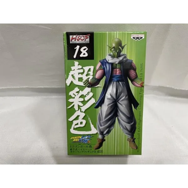 【中古】【未開封】ネイル 「ドラゴンボール改」 組立式ハイスペックカラーリングフィギュア5 No.18<フィギュア>(代引き不可)6546
