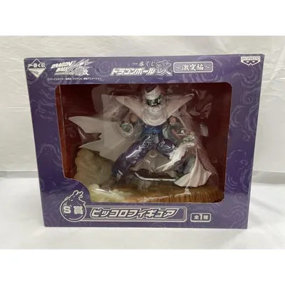 【中古】【開封品】ピッコロ「ドラゴンボール改」一番くじドラゴンボール改〜激突編〜S賞<フィギュア>(代引き不可)6546
