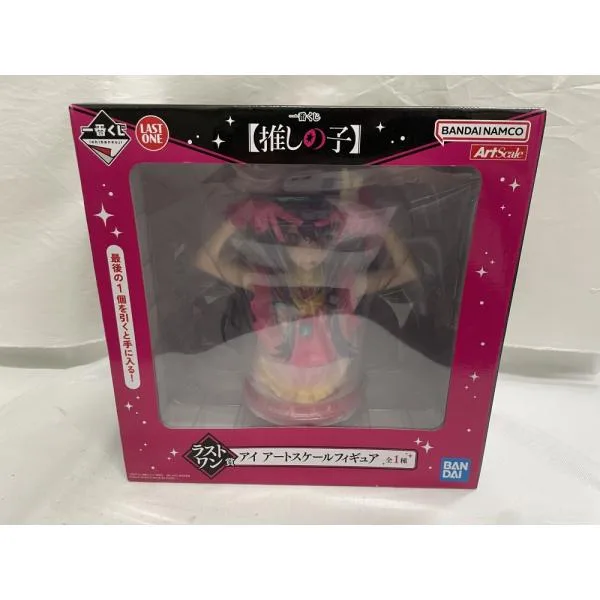 【中古】【未開封】星野アイ 「一番くじ 推しの子」 ラストワン賞 アートスケール<フィギュア>(代引き不可)6546