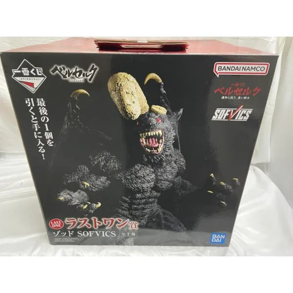【中古】【未開封】ゾッド 「一番くじ ベルセルク 運命に抗う、黒い剣士」 SOFVICS ラストワン賞<フィギュア>(代引き不可)6546