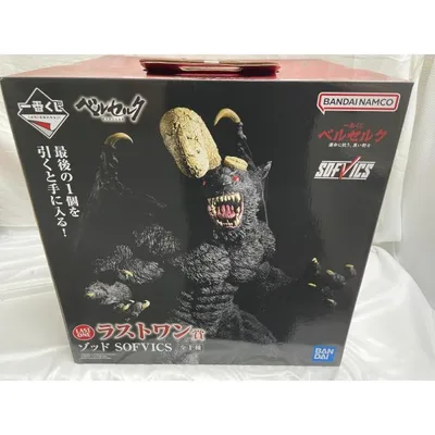 【中古】【未開封】ゾッド 「一番くじ ベルセルク 運命に抗う、黒い剣士」 SOFVICS ラストワン賞<フィギュア>(代引き不可)6546