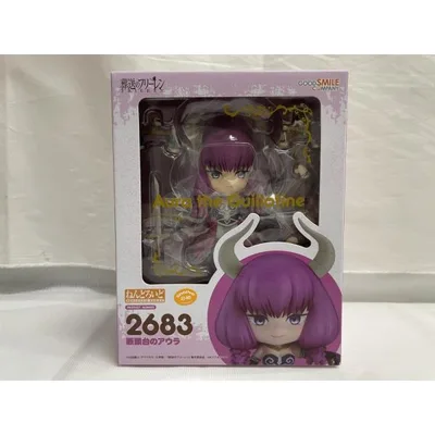 【中古】【未開封】ねんどろいど 断頭台のアウラ 「葬送のフリーレン」<フィギュア>(代引き不可)6546